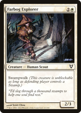 Explorador do Brejolonge / Farbog Explorer - Magic: The Gathering - MoxLand